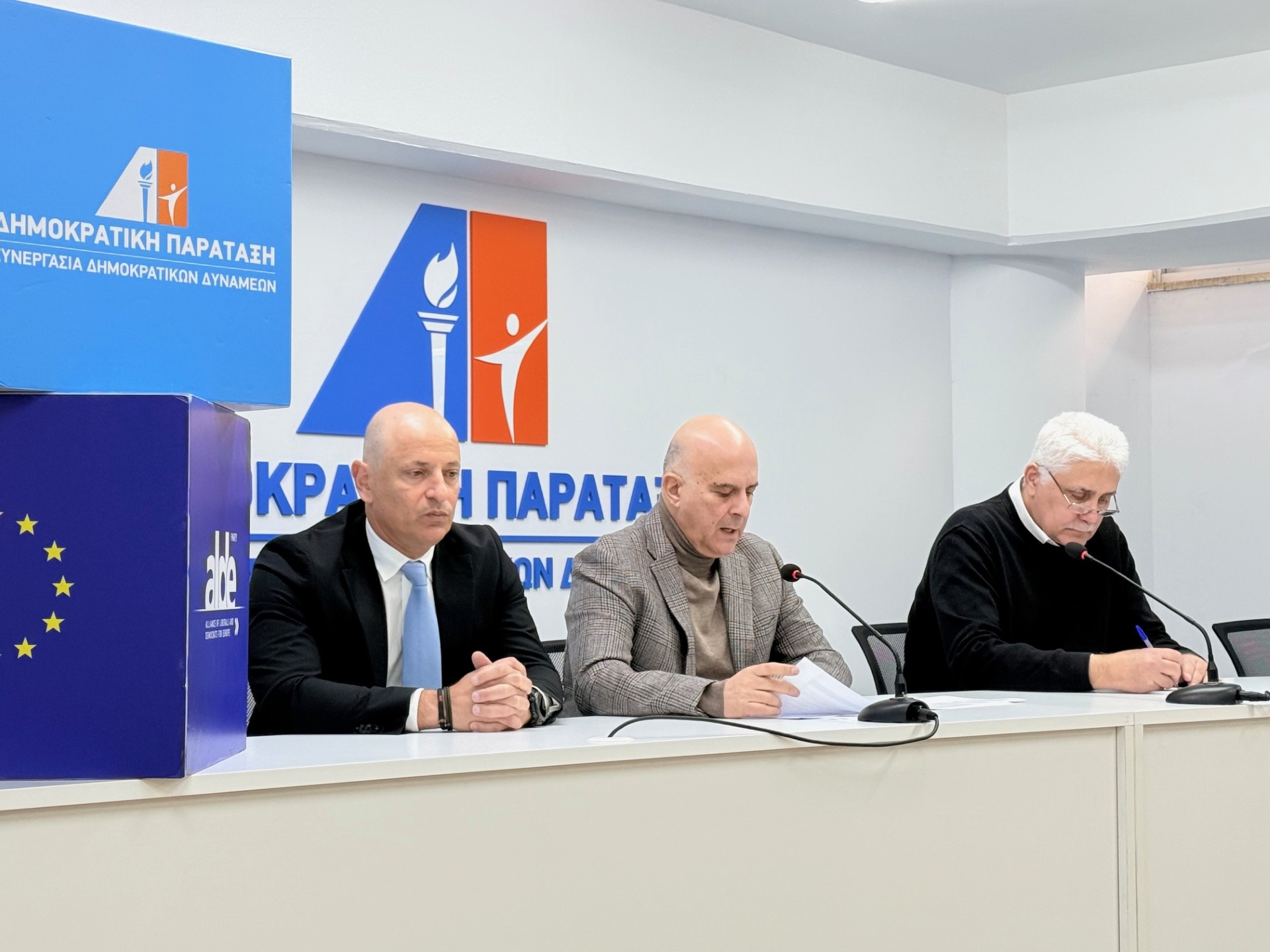 Βουλευτικές 2026: Ιδού οι υποψήφιοι της ΔΗΠΑ - «Κλίμα συστράτευσης και συλλογικής προσήλωσης»