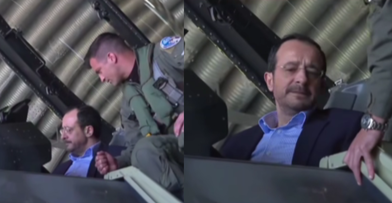 Βίντεο - Η στιγμή που ο Χριστοδουλίδης μπήκε σε F-16: Η χιουμοριστική προειδοποίηση Μητσοτάκη - «Μην τραβήξεις το κόκκινο!»