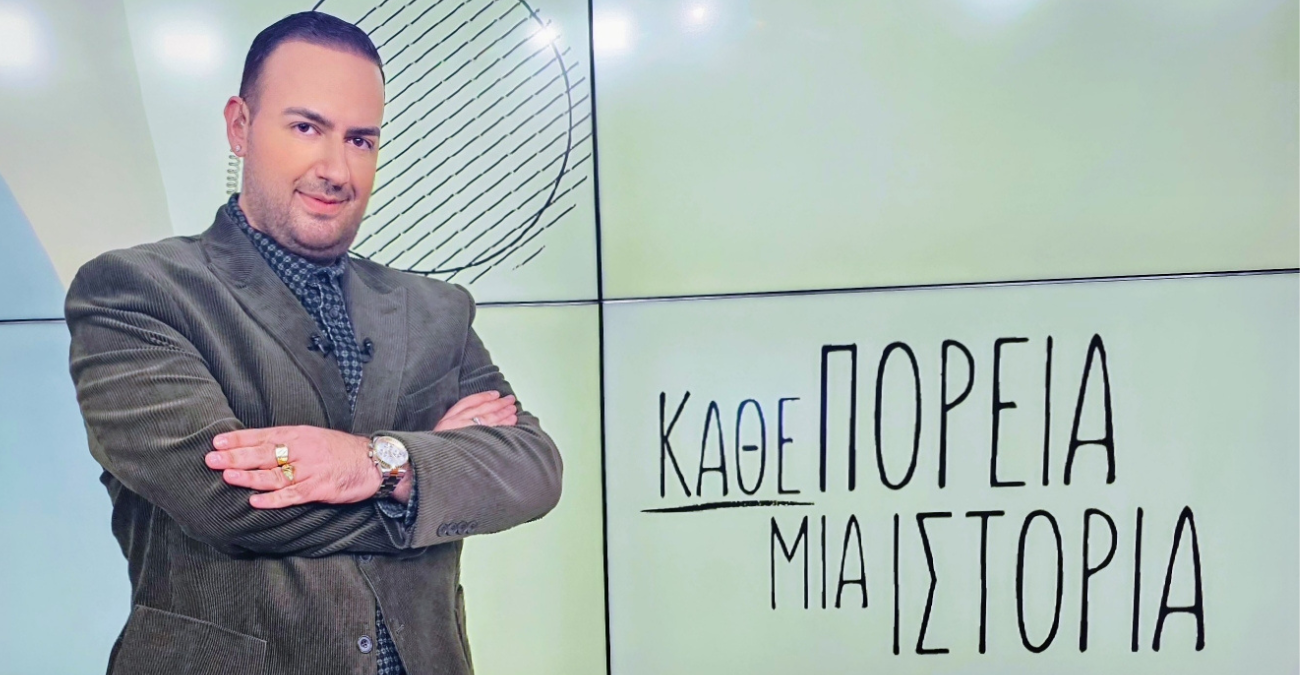Μαυρίκιος Μαυρικίου: Kατέκτησε την πρώτη θέση σε νούμερα τηλεθέασης στην καινούργια του εκπομπή