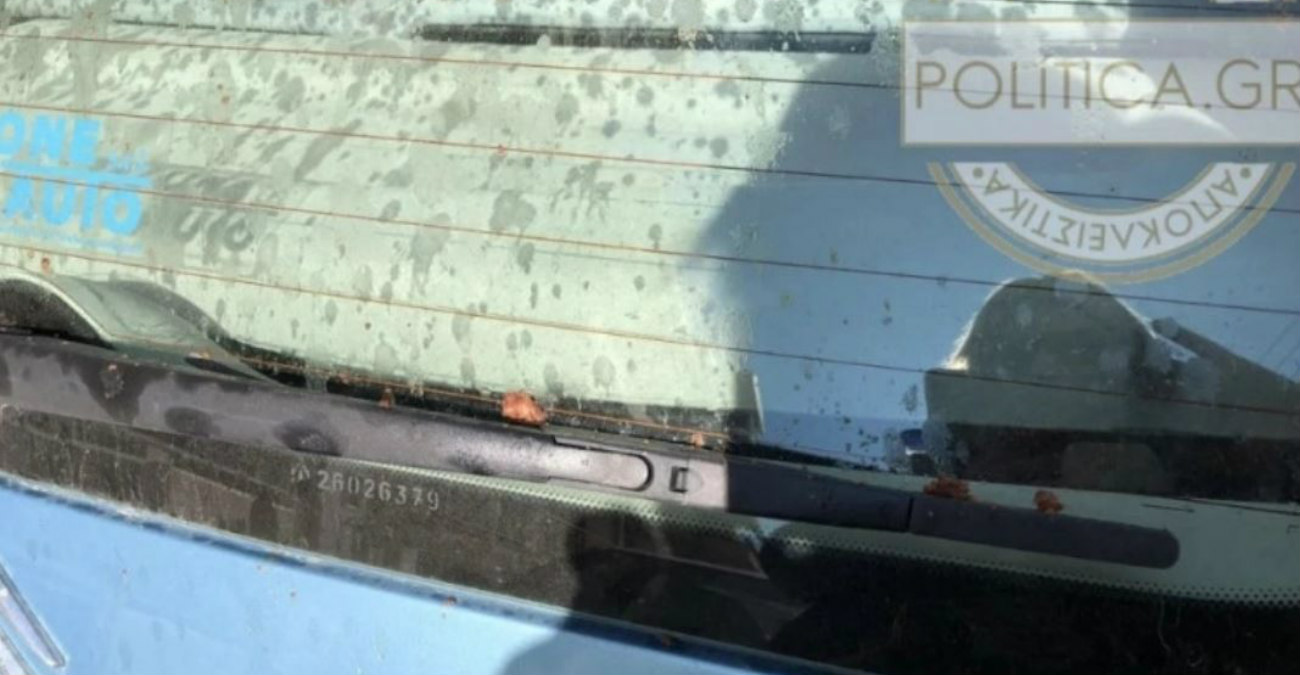 Απίστευτο περιστατικό στην Ελλάδα: «Έλουσε» αυτοκίνητο με κιμά, γιατί… πάρκαρε μπροστά στο σπίτι του - Φωτογραφίες