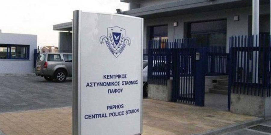 ΠΑΦΟΣ: Ένταλμα σύλληψης σε βάρος 42χρονης -Καταγγέλθηκε ότι απειλεί 19χρονη, την οποία θεωρεί υπεύθυνη για τον χωρισμό της