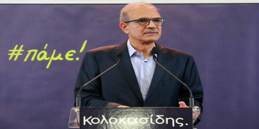 Γιώργος Κολοκασίδης: «Λυπηρή η απόφαση του ΣτΕ για την Τ. Λοϊζίδου αλλά και η ανακοίνωση του ΑΚΕΛ»