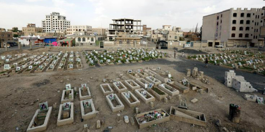 ΥΕΜΕΝΗ: 84 νεκροι μεταξύ κυβερνητικών δυνάμεων και ανταρτών 