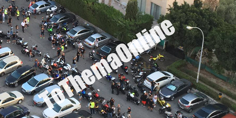 ΚΥΠΡΟΣ: Διαμαρτύρονται οι μοτοσικλετιστές για τα διατάγματα της Αστυνομίας – ΦΩΤΟΓΡΑΦΙΕΣ