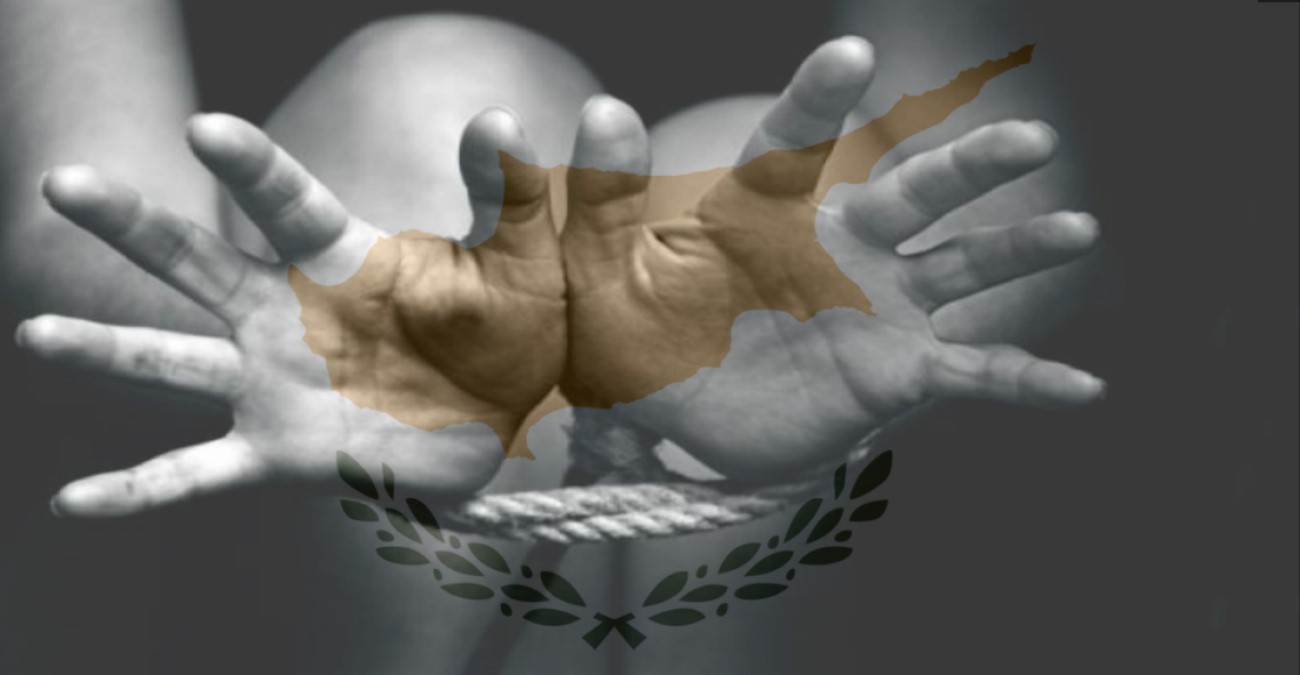 Εμπορία προσώπων: Πόσα είναι τα θύματα στην Κύπρο – Οι υποθέσεις που αφορούσαν σεξουαλική εκμετάλλευση και αφαίρεση οργάνων