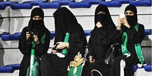 Η Σαουδική Αραβία έγραψε ιστορία: γυναίκες στο γήπεδο για πρώτη φορά! (pics)