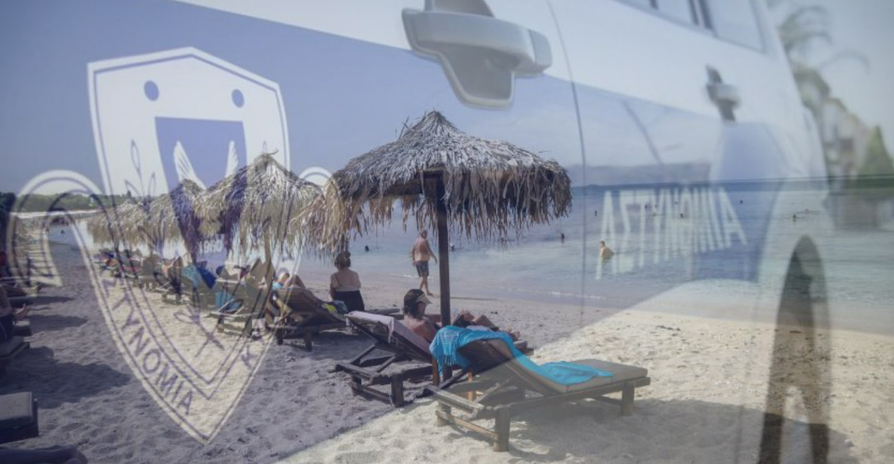Καλοκαιρινές διακοπές: Συμβουλές και μέτρα προστασίας της περιουσίας των πολιτών στην παραλία και στο ξενοδοχείο