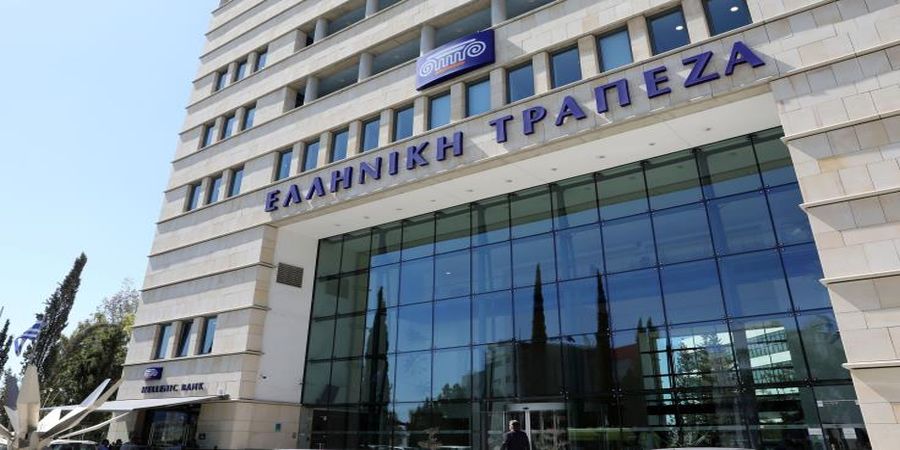 Οι μέτοχοι της Ελληνικής Τράπεζας Κύπρου 