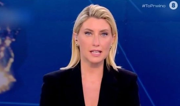 Έκτη μέρα νοσηλείας για τη Σία Κοσιώνη - Τα νεότερα για την υγεία της και οι ευχές από συναδέλφους