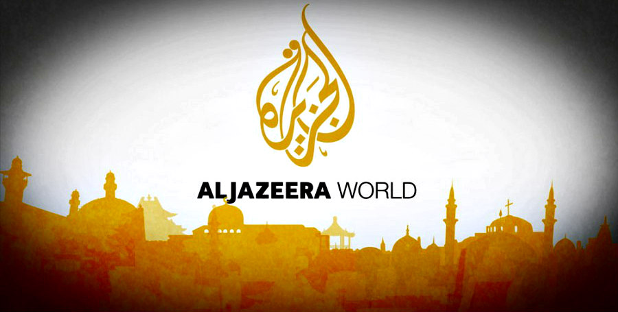 Al Jazeera - Ιδού το ΒΙΝΤΕΟ: Ξέπλυμα στην Premier League και αναμάσημα για την Κύπρο -ΒΙΝΤΕΟ
