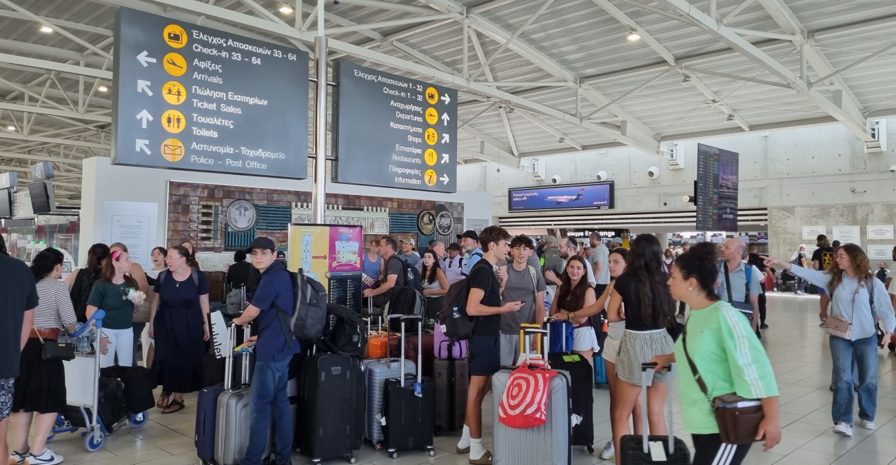 Ανησυχείτε για την πτήση σας από και προς Κύπρο; Πώς μπορείτε να λάβετε άμεσα ενημέρωση με τρεις διαφορετικούς τρόπους