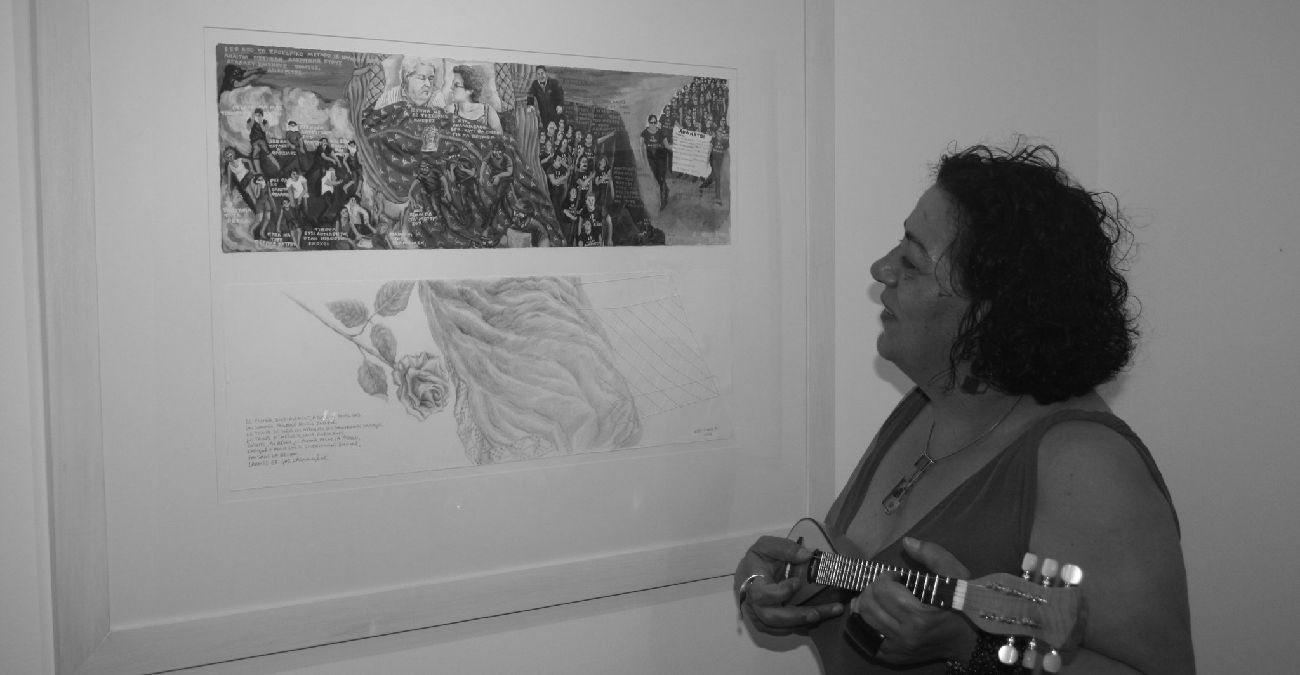 Θλίψη στον καλλιτεχνικό κόσμο της Κύπρου - «Έφυγε» η εικαστικός Ελένη Νικοδήμου σε ηλικία 68 ετών