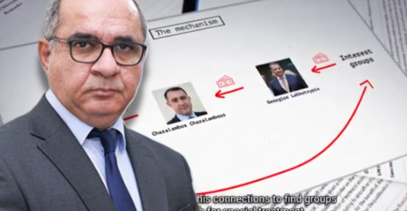 Αντωνίου: «Στο εσωτερικό υπάρχει μεγαλύτερη δυσφήμηση από ότι στο εξωτερικό» - Αιχμές για το επίμαχο βίντεο