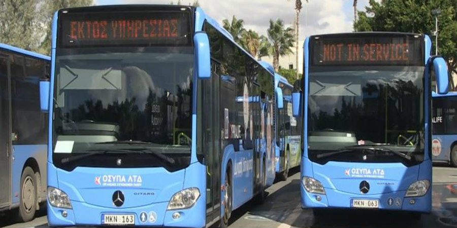 ΠΑΦΟΣ: Ξεκινούν εκ νέου τα δρομολόγια οι οδηγοί λεωφορείων