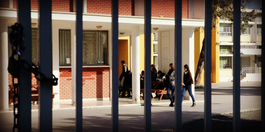 ΚΥΠΡΟΣ-ΣΧΟΛΕΙΑ: Oριστικά χωρις τελικές εξετάσεις στα Γυμνάσια- Πότε κλείνουν για τη φετινή χρονιά
