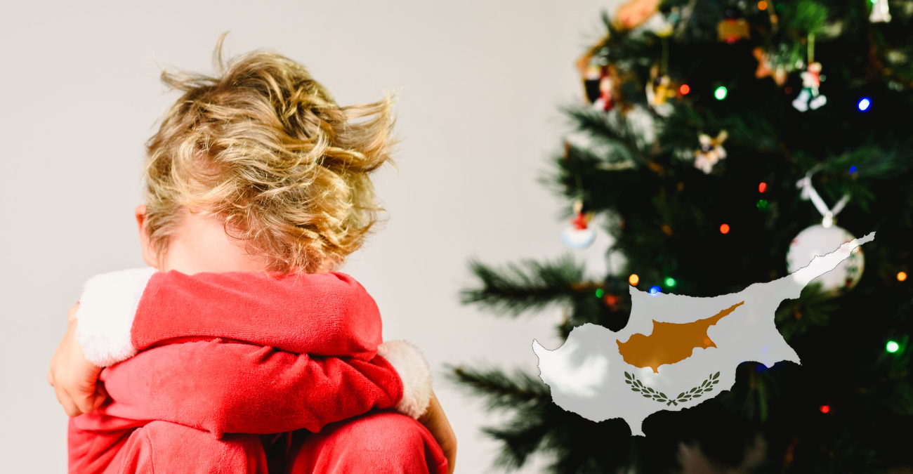 Χριστουγεννιάτικη εκστρατεία: Πάνω από 100 οικογένειες χρειάζονται την βοήθεια σου - Κανένα παιδάκι χωρίς δώρο
