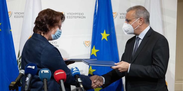 Κύπρος και ΕΕ υπέγραψαν συμφωνία για επιστροφές μεταναστών, σύντομα υπογράφεται Μνημόνιο Συναντίληψης