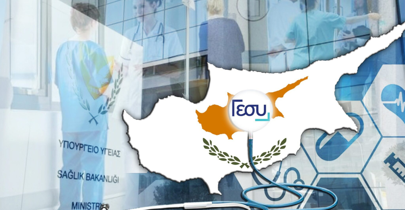 Αλλάζει το ΓεΣΥ: Μπαίνουν στο σύστημα οι συμβουλευτικοί ψυχολόγοι