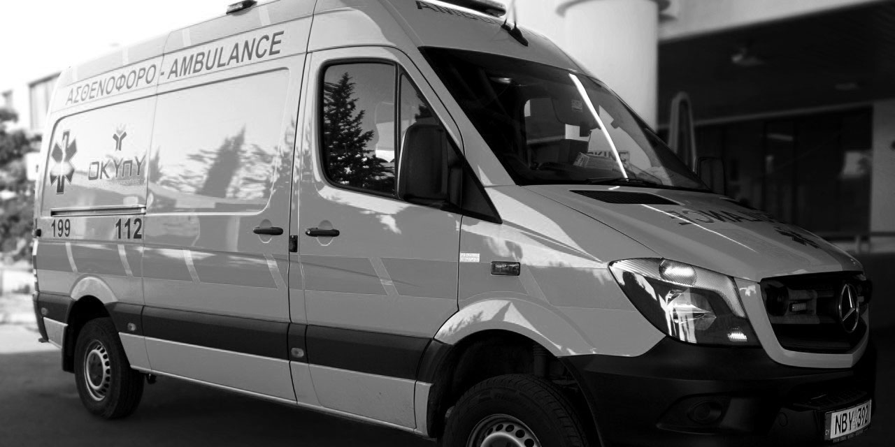 Τραγωδία στη Λευκωσία: Θανατηφόρο το τροχαίο με φορτηγό – Στη δημοσιότητα τα στοιχεία της 55χρονης 
