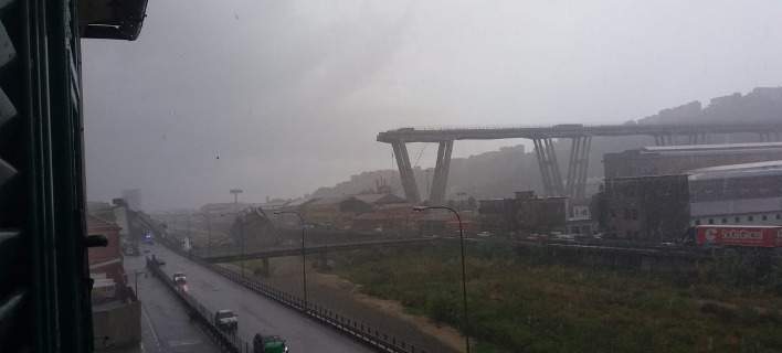 Γένοβα: Κατέρρευσε γέφυρα σε αυτοκινητόδρομο -Εγκλωβισμένοι οδηγοί - ΦΩΤΟΓΡΑΦΙΕΣ 