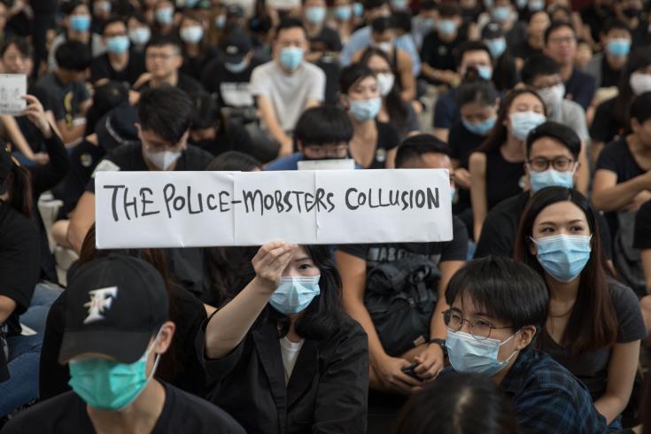 Η αστυνομία έκανε χρήση δακρυγόνων εναντίον διαδηλωτών στο Χονγκ Κονγκ 