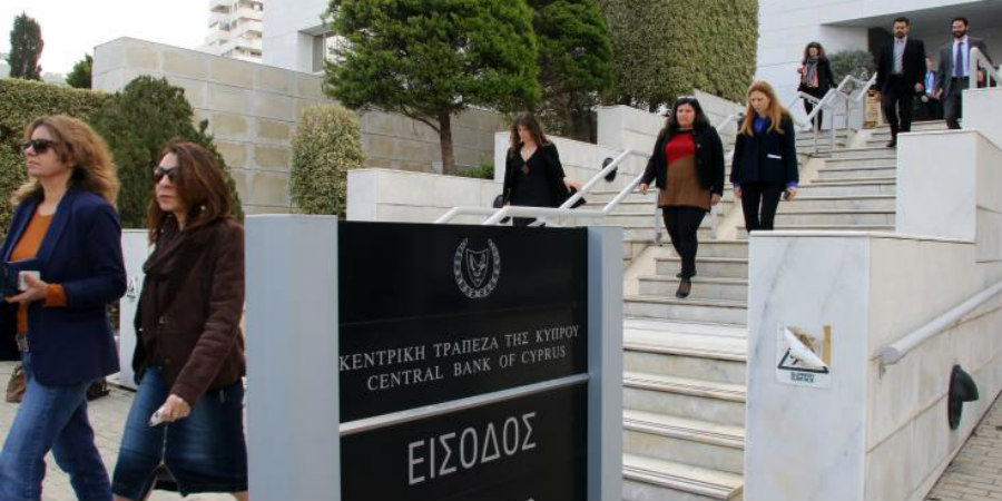 Κλειστές οι κυπριακές τράπεζες για πέντε ημέρες