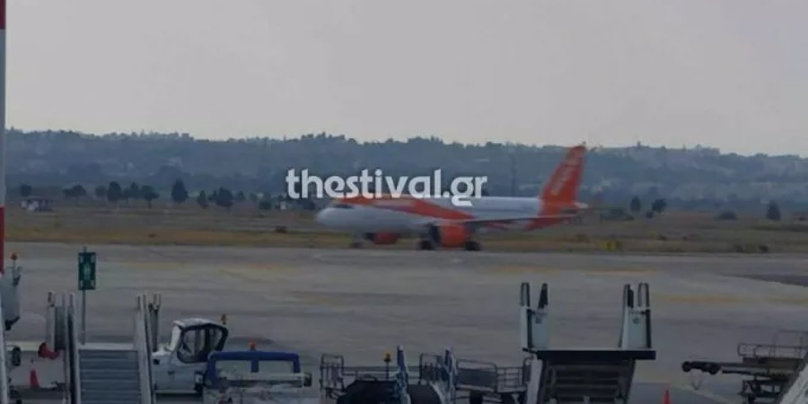 Πτήση προς Πάφο οδηγήθηκε σε αναγκαστική προσγείωση στη Θεσσαλονίκη - Τι συνέβη