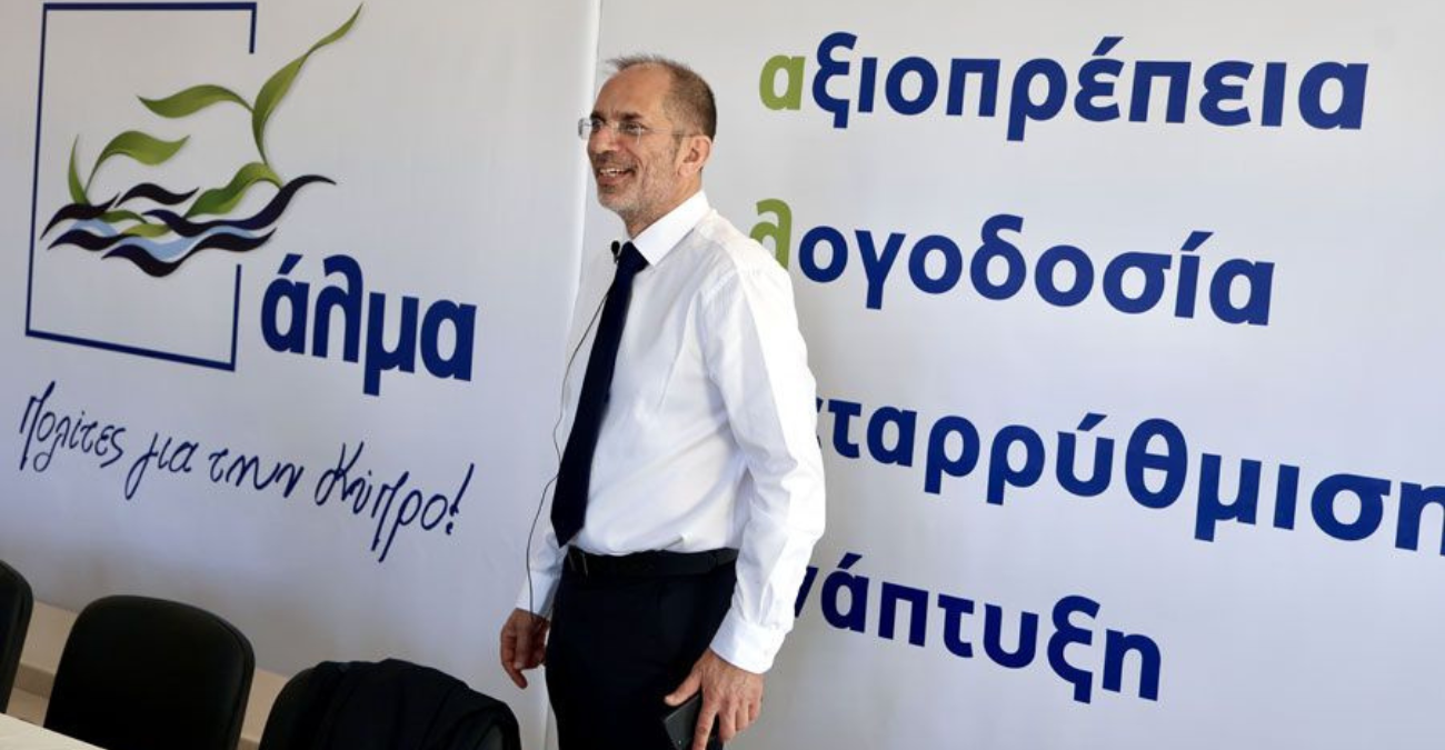 Σφοδρή απάντηση Οδυσσέα σε Χασαπόπουλο - «Χονδροειδή ψεύδη που εξυπηρετούν το κομματικό κατεστημένο»