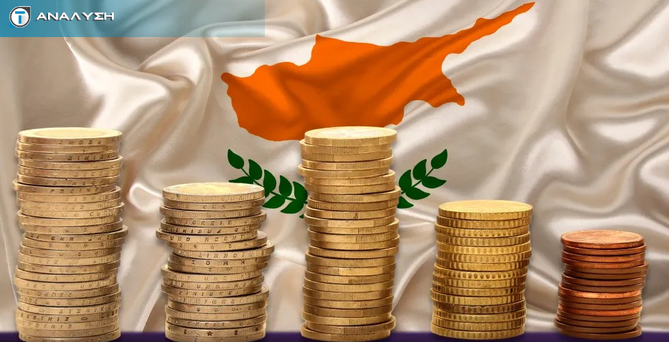 Αναταράξεις στην παγκόσμια οικονομία: Τα κρατικά ομόλογα, ο χρυσός και ο… τουρισμός - Πώς επηρεάζεται η Κύπρος - Οικονομολόγος στο «Τ»