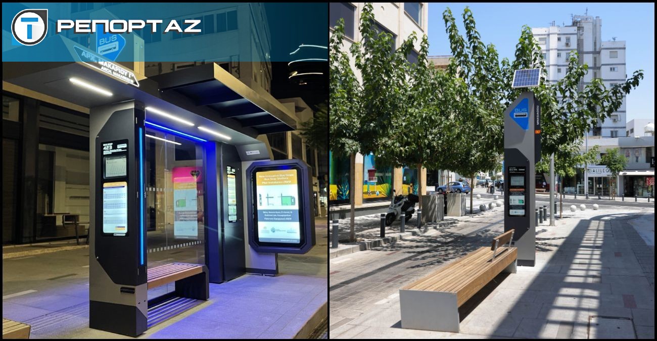 Νέες στάσεις λεωφορείων: Πόσες τοποθετήθηκαν μέχρι σήμερα - Πότε θα ολοκληρωθεί το έργο – Οι οθόνες που έρχονται και οι… έξυπνες λειτουργίες
