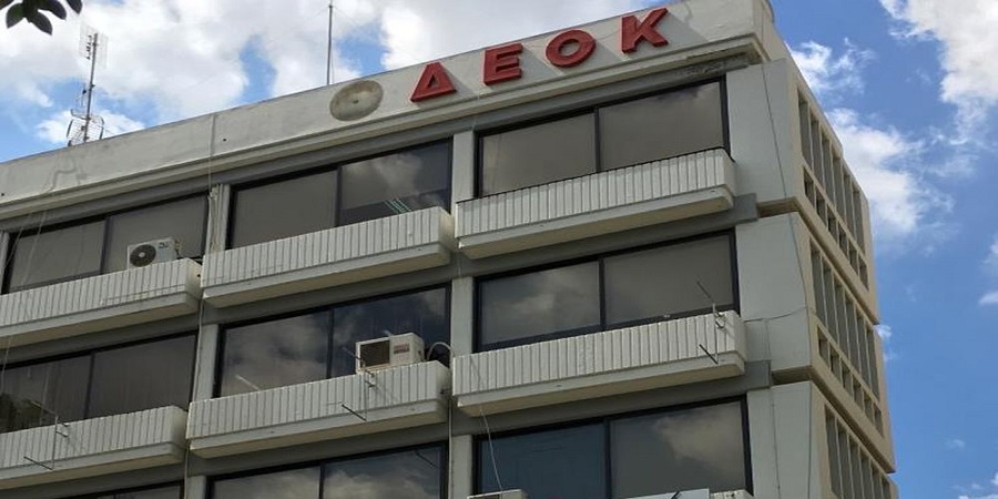 ΔΕΟΚ: Απογοήτευση για την στάση των τραπεζών απέναντι σε δανειολήπτες - Ζητά έκδοση Ευρωομολόγου 