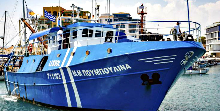 Επέστρεψε στη βάση του το κυπριακό αλιευτικό που παρενόχλησαν οι Τούρκοι 