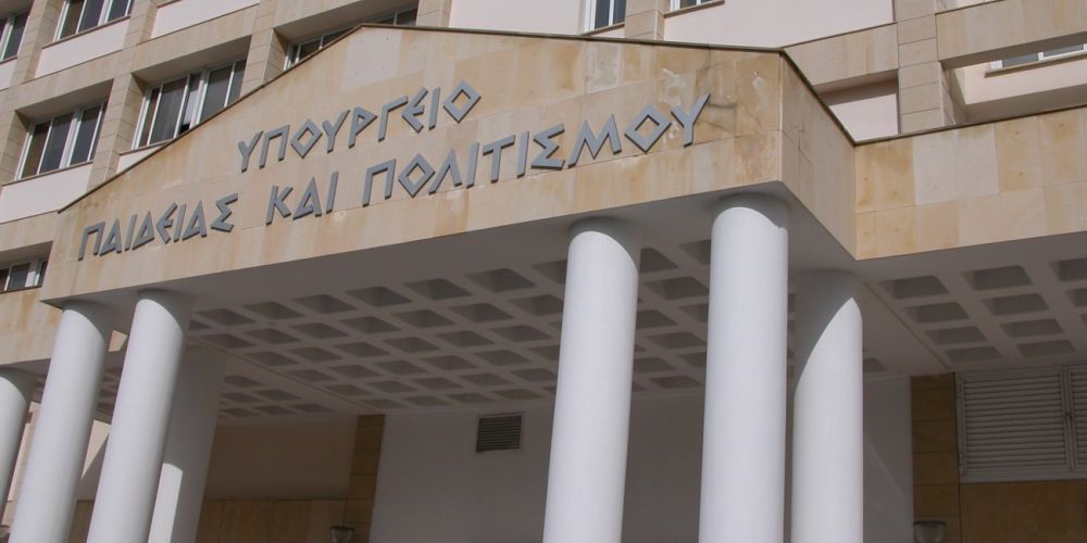 Υποτροφίες προς Κύπριους πολίτες προσφέρει η Κυβέρνηση του Μαρόκου