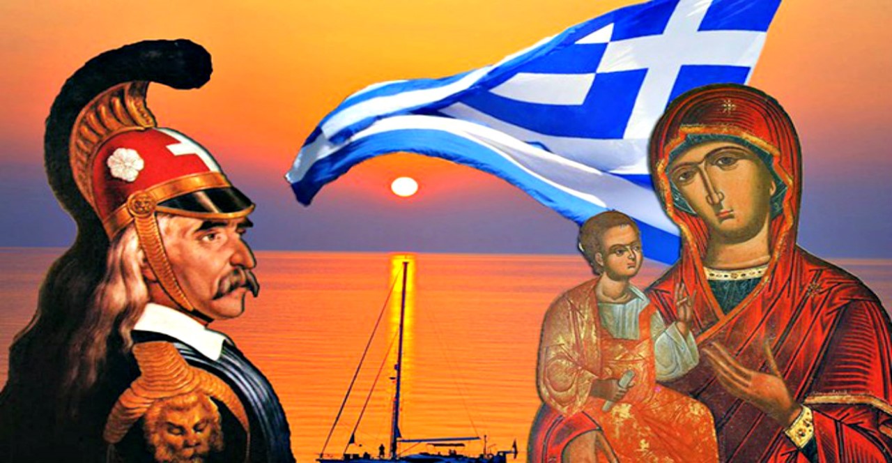 25η Μαρτίου: Η Επανάσταση των Ελλήνων και ο Ευαγγελισμός της Θεοτόκου - Τι ακριβώς γιορτάζουμε σήμερα 