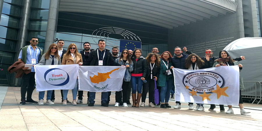 Οι νέοι της Κύπρου στις Βρυξέλλες, για την Ευρωπαϊκή Εβδομάδα Νεολαίας