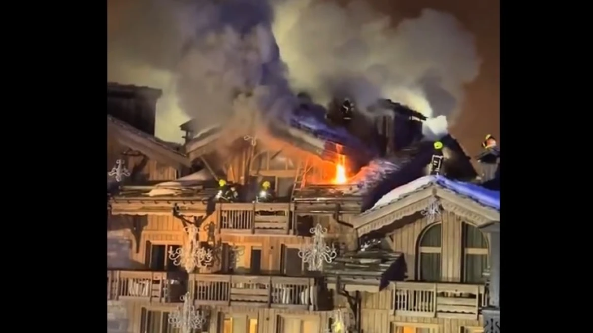 Πυρκαγιά σε πολυτελές ξενοδοχείο στις γαλλικές Άλπεις