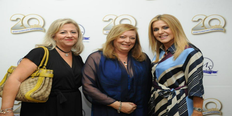 To CMS Training Centre, γιόρτασε τα 20 χρόνια επαγγελματικής εκπαίδευσης στην Κύπρο!