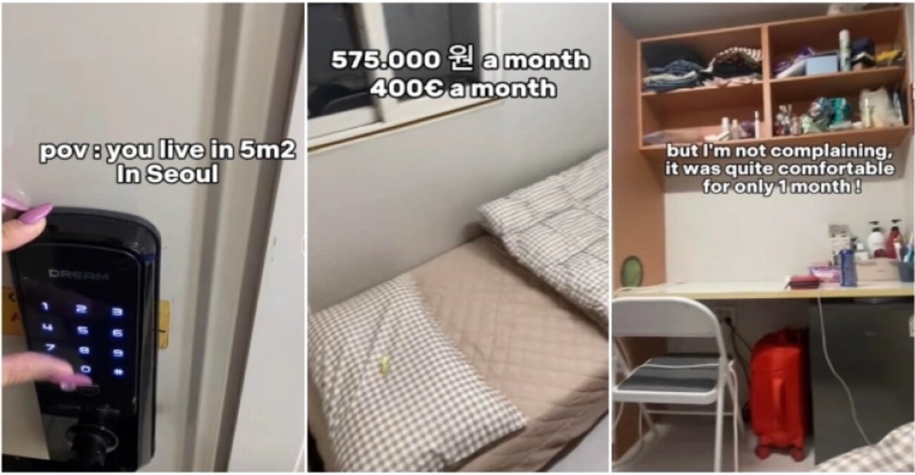 Πώς είναι να ζεις σε σε 5 τετραγωνικά: Το διαμέρισμα των 400 ευρώ στη Σεούλ που έγινε viral - Δείτε βίντεο
