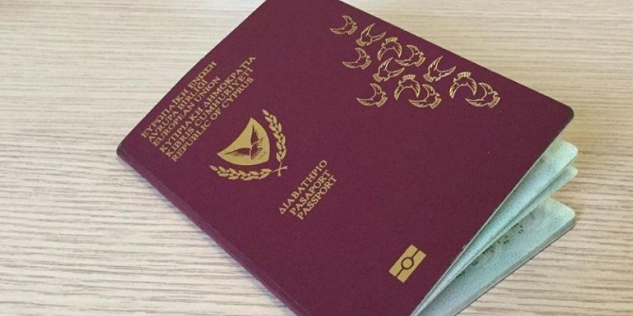 Ιδού τα ονόματα των 14 Τουρκοκυπρίων των οποίων ανακαλούνται τα διαβατήρια -  Γραπτώς θα ενημερωθούν από ΓΔ ΥΠΕΣ οι Τ/κ για απόφαση Υπουργικού 