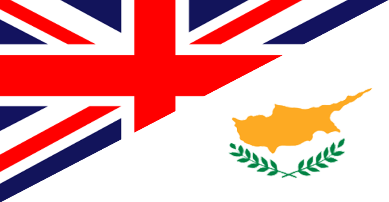 Μεγάλη γκάφα στη Βρετανία: Κρέμασαν ανάποδα τη σημαία της Κύπρου σε επίσημη συνάντηση - Δείτε φωτογραφία