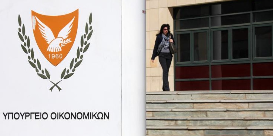 Κάθοδος ΔΝΤ στην Κύπρο για μεταμνημονιακό έλεγχο - Στο επίκεντρο οι κυρώσεις κατά Ρωσίας και οι επιπτώσεις τους στην οικονομία