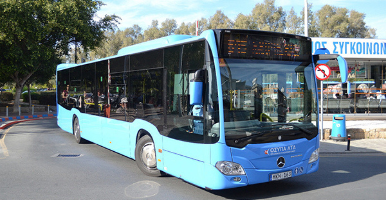 Μαθητές πέταξαν φιάλη νερού στον οδηγό: Το σχολικό δρομολόγιο επιστρέφει, αλλά υπό αυστηρές προϋποθέσεις!