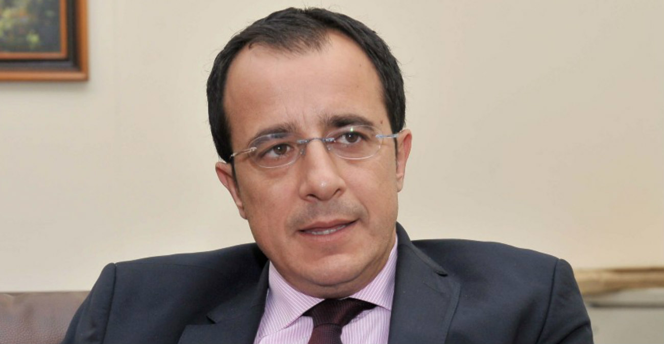 Χριστοδουλίδης: «Η Κύπρος συνεχίζει να είναι διαιρεμένη...να μην επιτρέψουμε την αναγνώριση της αποσχιστικής οντότητας των κατεχομένων»