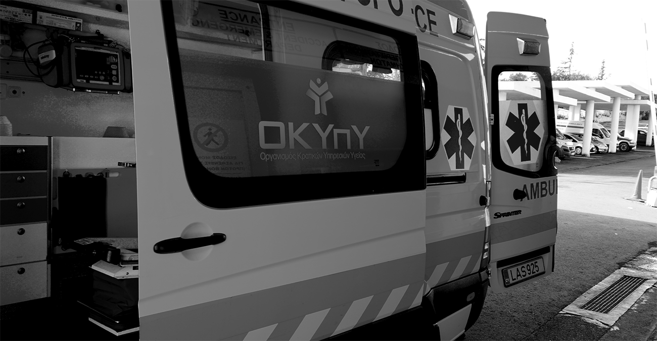 Θανατηφόρο στη Λεμεσό: Στη δημοσιότητα τα στοιχεία του άτυχου 25χρονου - Πώς συνέβη το μοιραίο