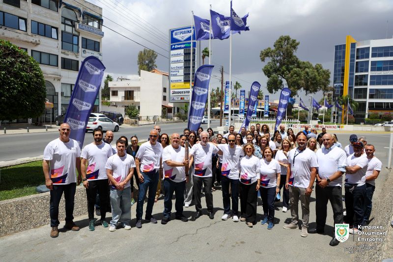 Η King’s Baton Relay στην Πετρολίνα ενόψει των Κοινοπολιτειακών Αγώνων «Glasgow 2026»