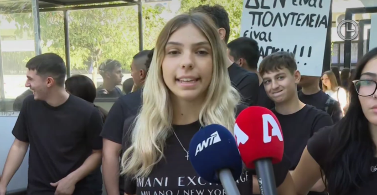 Βίντεο - Χάος στα σχολεία: Λιποθυμίες μαθητών και ανεμιστήρες που πέφτουν πάνω τους - Οργή για τα κλιματιστικά