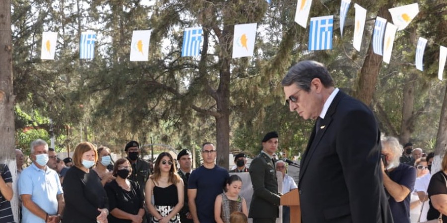 Πρόεδρος Αναστασιάδης για πραξικόπημα: «Οι σειρήνες μας θυμίζουν την τραγωδία της προδοτικής πράξης»