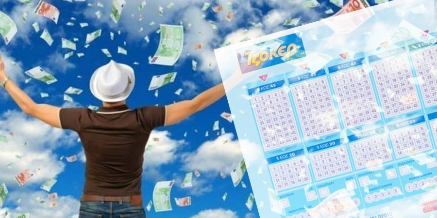 ΤΖΟΚΕΡ: Ραντεβού με τα €5.000.000 την Πέμπτη – Στην Αραδίππου το μοναδικό «χρυσό» 5αρι