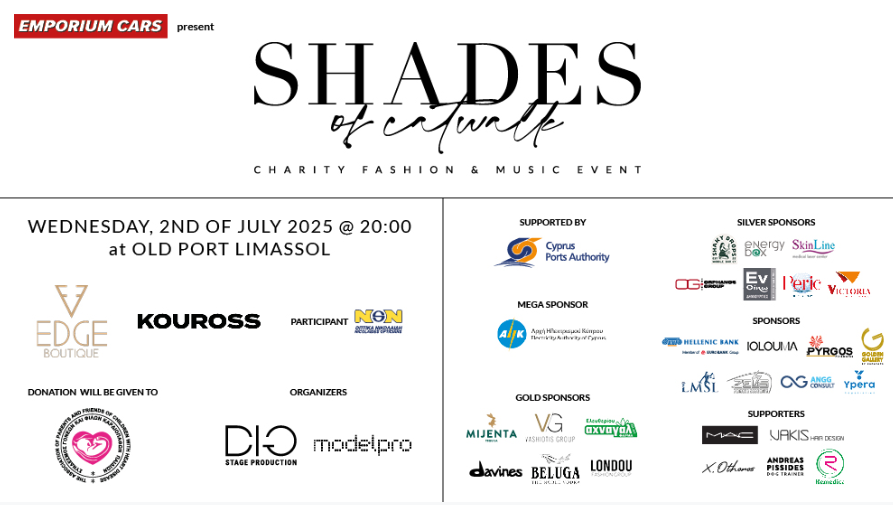 «Shades Of Catwalk» - Φιλανθρωπική Βραδιά Μόδας & Μουσικής!