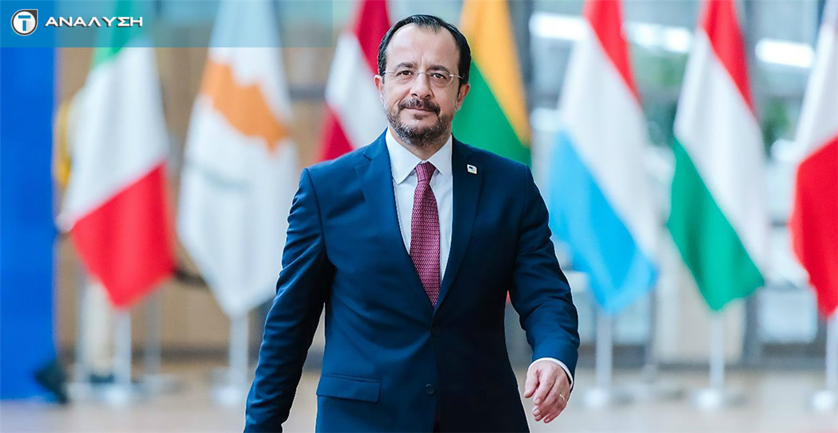 «Εκτοξεύεται» η δημοτικότητα του Προέδρου Χριστοδουλίδη - Στο 41% η θετική αξιολόγηση